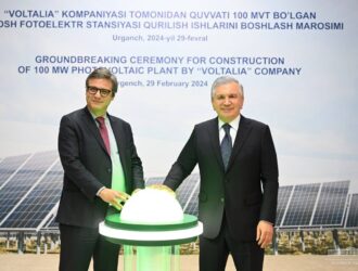 Французская Voltalia начала строительство ФЭС в Хорезмской области