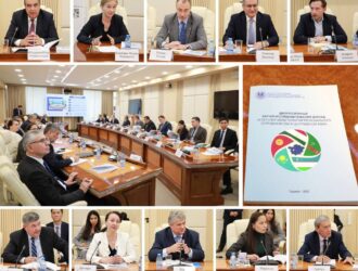 Сотрудничество компании «Rhythm Plus» с Институтом стратегических и межрегиональных исследований при Президенте Республики Узбекистан (ИСМИ).