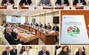Cooperation of Rhythm Plus company with the Institute of Strategic and Interregional Studies under the President of the Republic of Uzbekistan (ISIR).