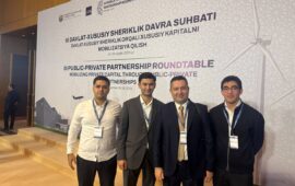 Компания «Rhythm Plus» приняла участие в мероприятии по привлечению частного капитала через государственно-частное партнерство”.